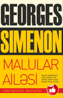 MALULAR AİLƏSİ