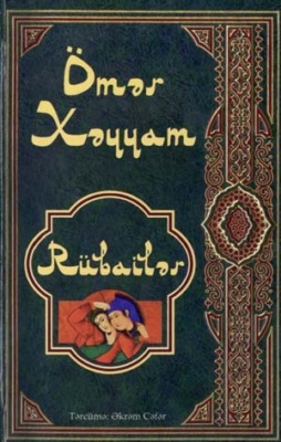 Rubailər
