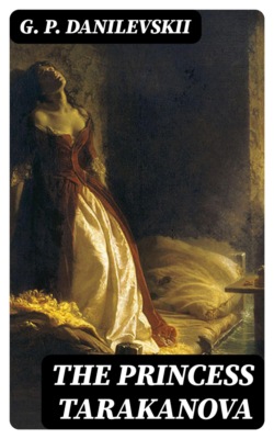 The Princess Tarakanova