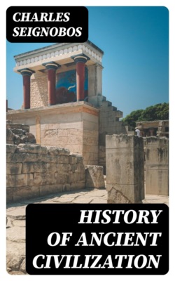 History Of Ancient Civilization