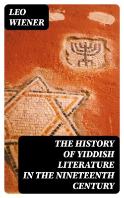 The History of Yiddish Literature in the Nineteenth Century