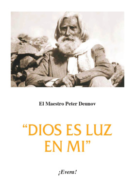 Dios es luz en mi