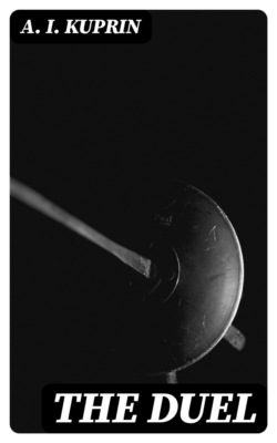 The Duel