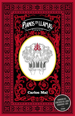 Pianos en llamas