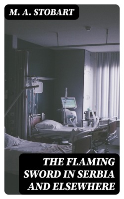 The Flaming Sword in Serbia and Elsewhere