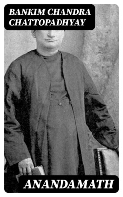 Anandamath