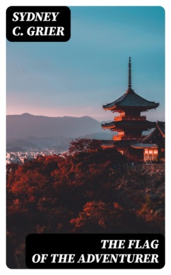 The Flag of the Adventurer