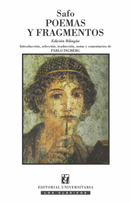 Safo. Poemas y fragmentos