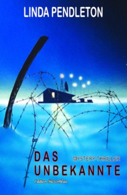 Das Unbekannte