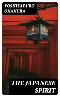 The Japanese Spirit
