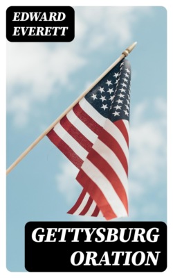 Gettysburg Oration