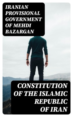 Constitution of the Islamic Republic of Iran