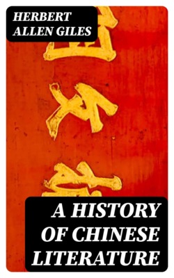 A History of Chinese Literature