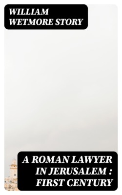 A Roman Lawyer in Jerusalem : First Century