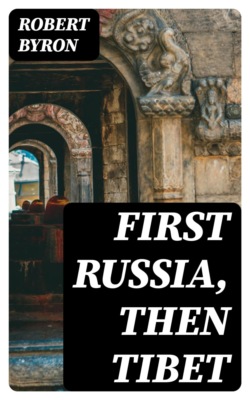 First Russia, Then Tibet