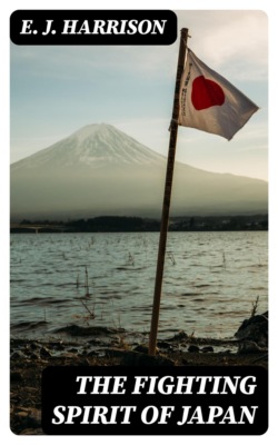 The Fighting Spirit of Japan