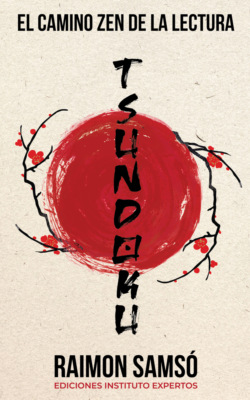 TSUNDOKU