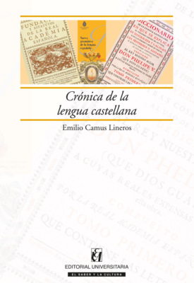 Crónica de la lengua castellana