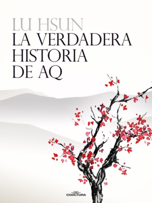 La verdadera historia de AQ