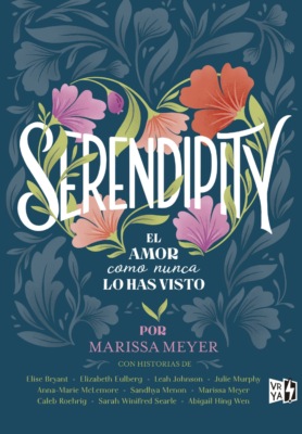 Serendipity