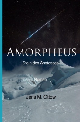 Amorpheus