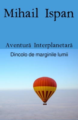 Aventura Interplanetara