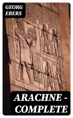 Arachne — Complete