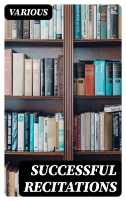 Successful Recitations