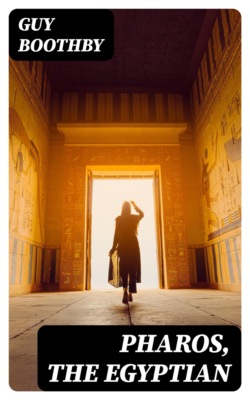 Pharos, The Egyptian