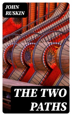 The Two Paths