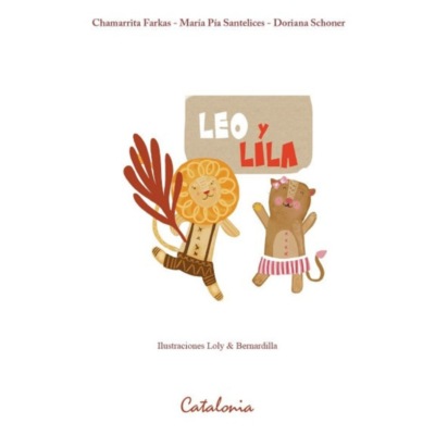 ﻿Leo y Lila