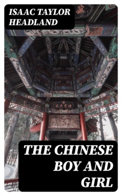The Chinese Boy and Girl
