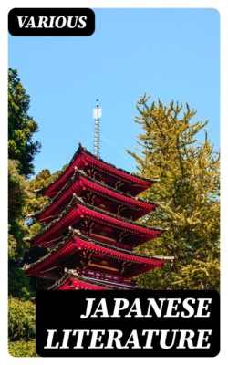 Japanese Literature