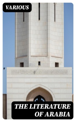 The Literature of Arabia