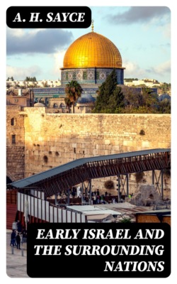 Early Israel and the Surrounding Nations