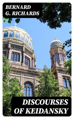 Discourses of Keidansky