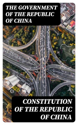 Constitution of the Republic of China