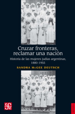 Cruzar fronteras, reclamar una Nación