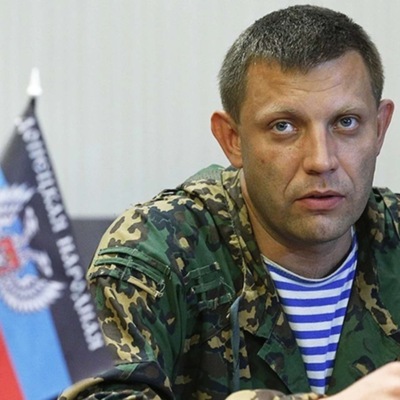 «Саша знал, что его убьют». Специальный проект «Захарченко. Сепаратист №1»