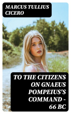 The Duke of Chimney Butte