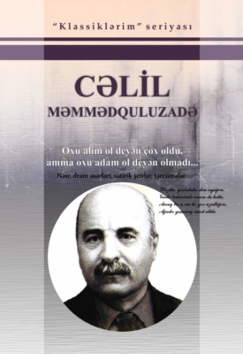 Seçilmiş əsərləri