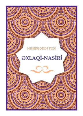Əxlaqi-Nasiri