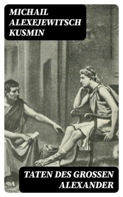 Taten des großen Alexander