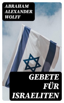 Gebete für Israeliten