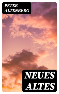 Neues Altes