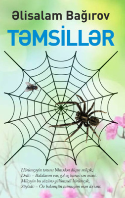 Təmsillər