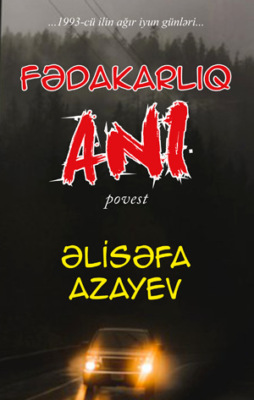 Fədakarlıq anı