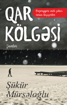 Qar kölgəsi