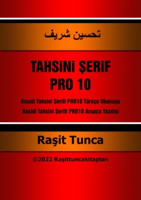 Tahsini Şerif PRO10