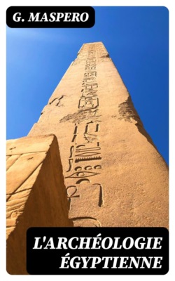 L'archéologie égyptienne
